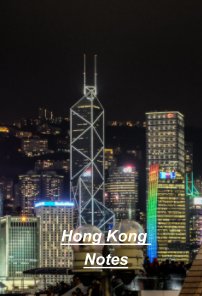Hong Kong notes book cover
