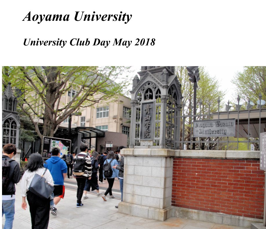 View Club Day at Aoyama University by Gary G Kinard, MyPictureman