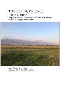 THT Journal, Volume 6, Issue 2, 2018 book cover
