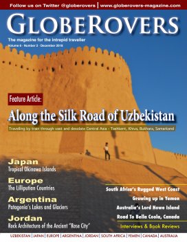 Globerovers Magazine (12th Issue) Dec. 2018-ECONOMIC VERSION (POOR QUALITY PAPER BUT CHEAPER) book cover