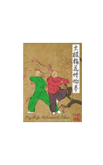 Ver Fen Shen Ba Zhou por Richard A. Tolson