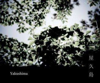 Yakushima book cover