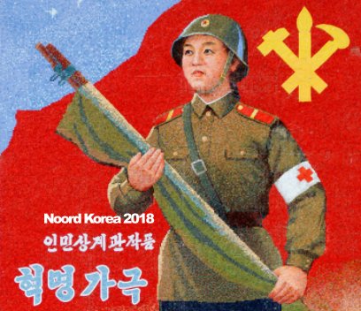 Noord Korea book cover