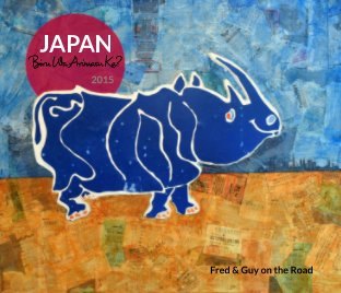 Japan - Biru Wa Arimasu Ka? book cover
