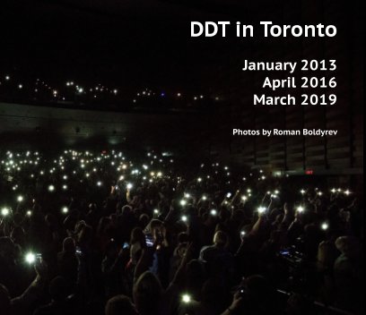 DDT in Toronto (3 concerts) book cover