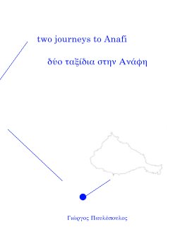 Two journeys to Anafi book cover