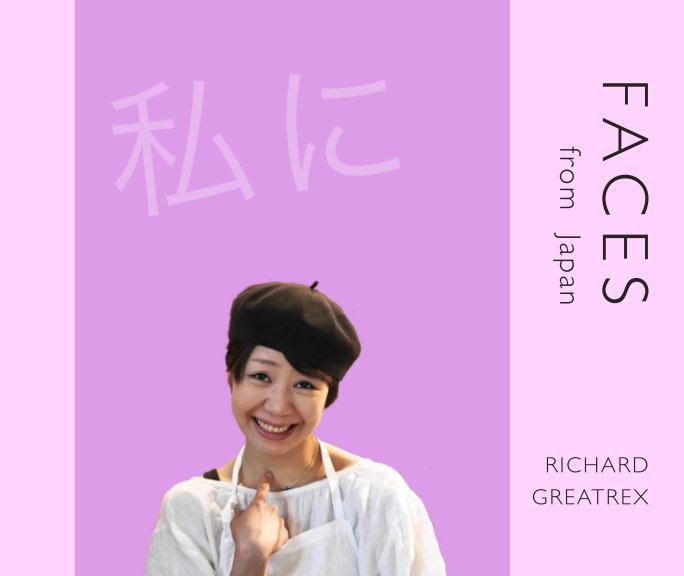 Visualizza Faces from Japan di RICHARD GREATREX