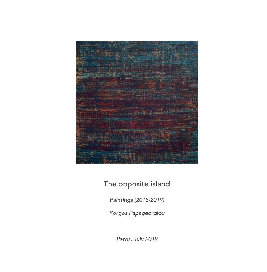 View The opposite island by Yorgos Papageorgiou