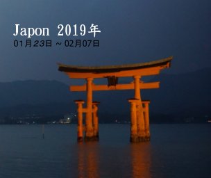 Japon 2019 book cover