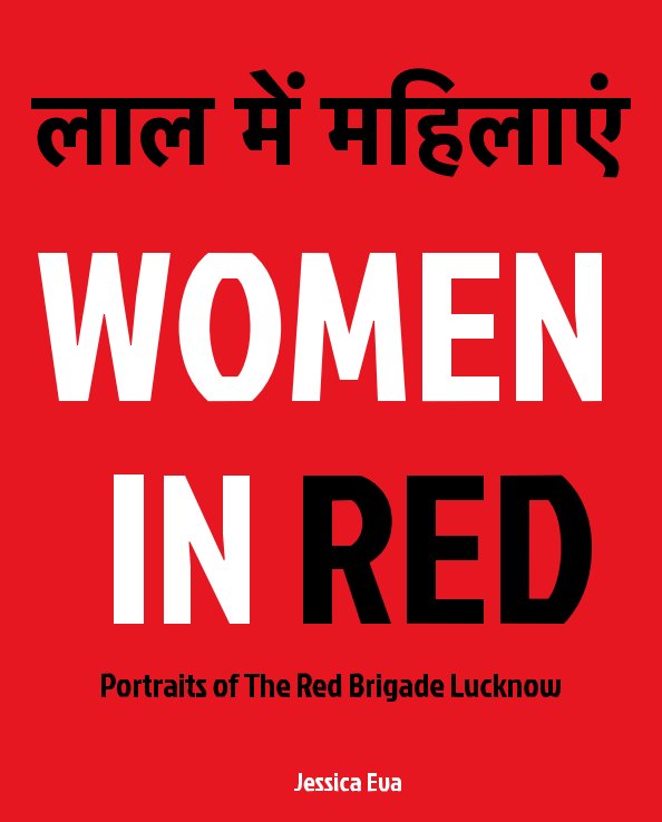 Visualizza Women in Red di Jessica Eva