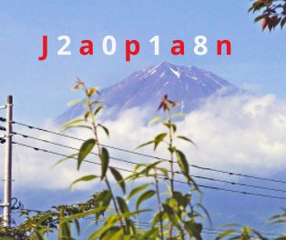 Japan 2018 book cover