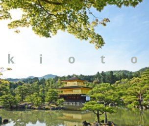 Japan 2018 Kioto book cover