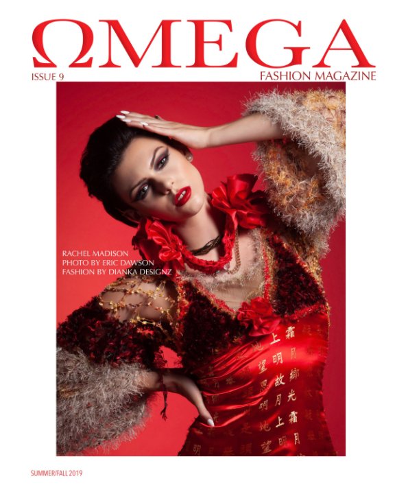 Ver Omega Fashion Magazine por Laylonna L Hurley