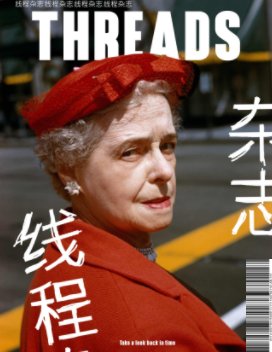 Threads Magazine book cover