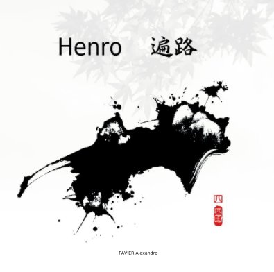 Henro book cover