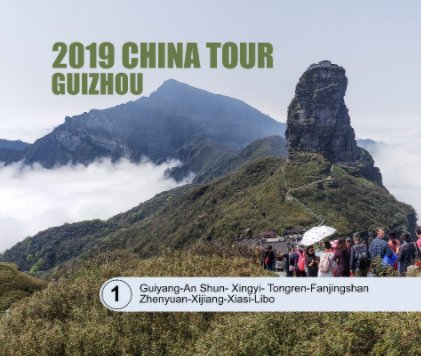 2019 China Tour -GuiZhou book cover