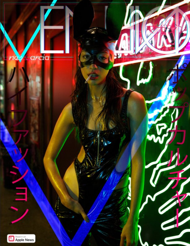 View VENENO MAGAZINE V3.1 INES GARCIA FixeD by VENENO MAGAZINE