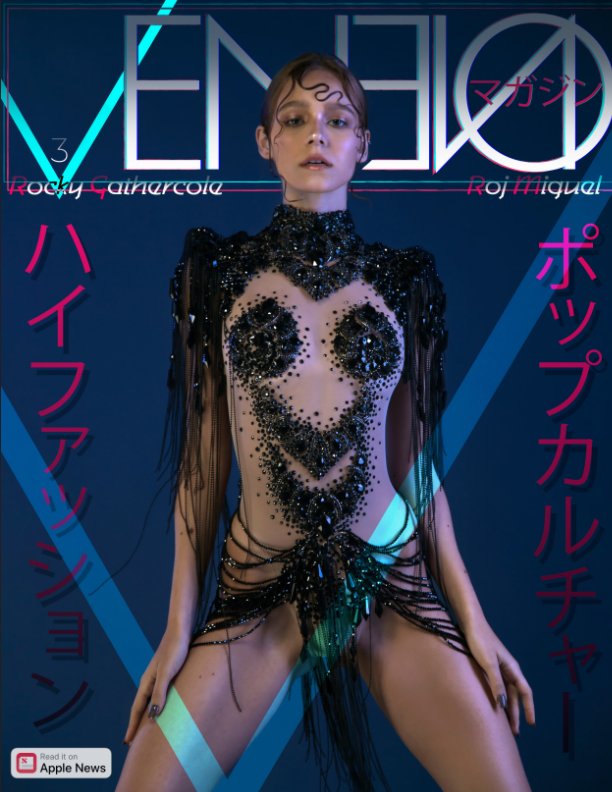 Ver VENENO MAGAZINE V3.2 Roj Miguel FixeD por VENENO MAGAZINE