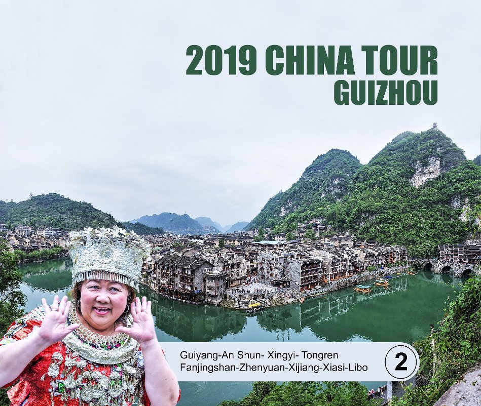 View 2019 China Tour - Two - GuiZhou by Hnery Kao