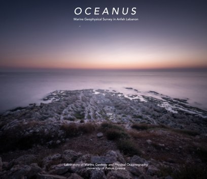 Oceanus book cover