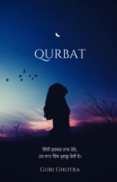 Qurbat book cover