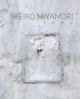 Keiko Miyamori Special Edition book cover