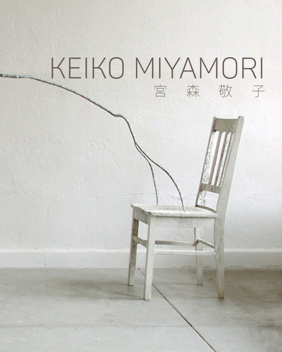 Keiko Miyamori Softcover nach Keiko Miyamori anzeigen