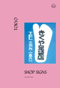 Tokyo Shop Signs book cover