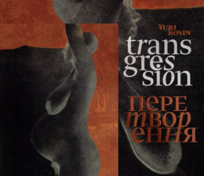 transgression book cover