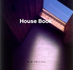 House Book book cover