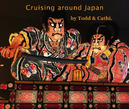 Cruising around Japan book cover