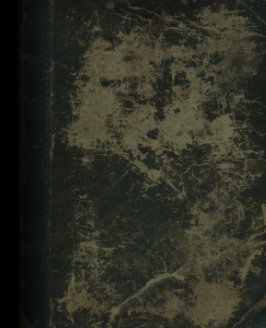 The Complete Adventure Journal book cover