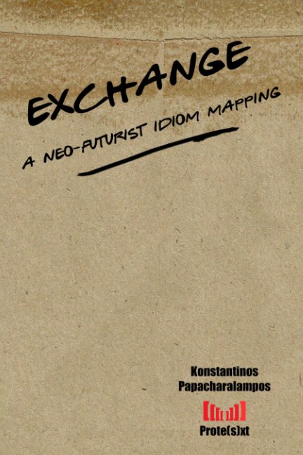 Visualizza Exchange di Konstantinos Papacharalampos