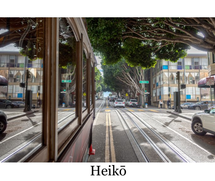 View Heikō by Mako Watanabe