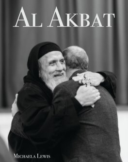 Al Akbat book cover