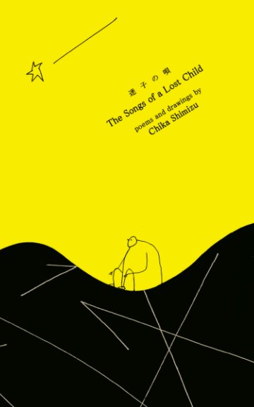 Visualizza The Songs of a Lost Child (Soft cover) di Chika Shimizu