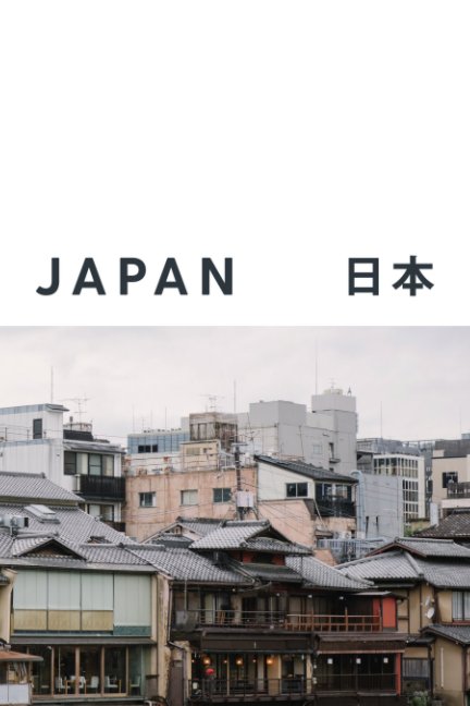 Ver Japan por Hudek Photography