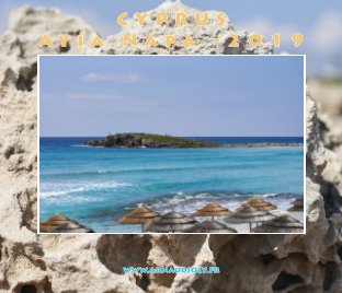 Cyprus - Ayia Napa - 2019 book cover