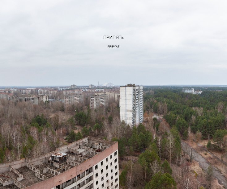 Pripyat nach Romain Bergeot anzeigen