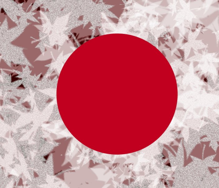 Ver Japan, oktober 2019 por Eelze Jan Ploegh