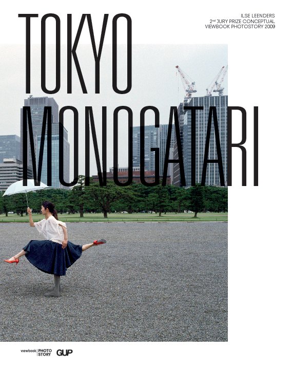 View Tokyo Monogatari by Ilse Leenders