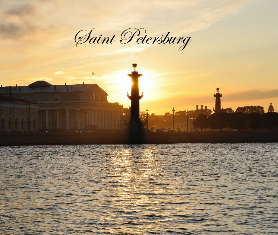 View Saint Petersburg by Sergey Peykarov