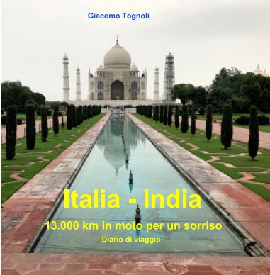 India 2017 book cover