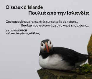 Oiseaux d'Islande - Πουλιά από την Ισλανδία book cover