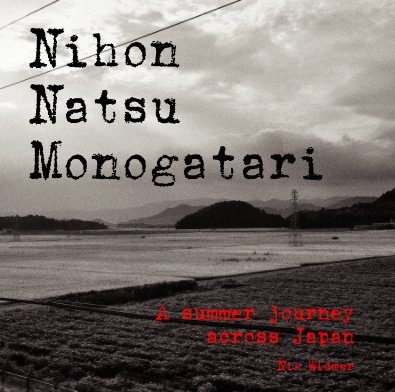 Nihon Natsu Monogatari book cover