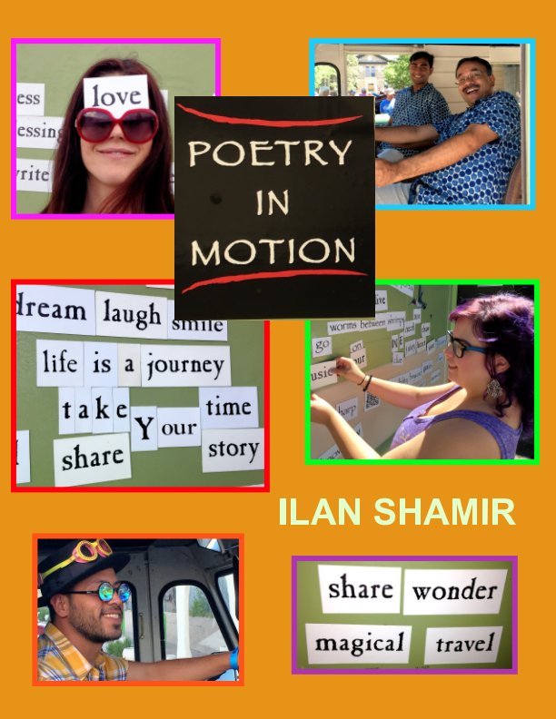 View Poetry in Motion by Ilan Shamir