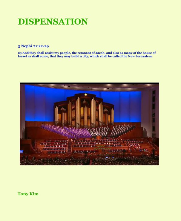 View Dispensation by Tony Kim
