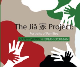 The Jia Project book cover