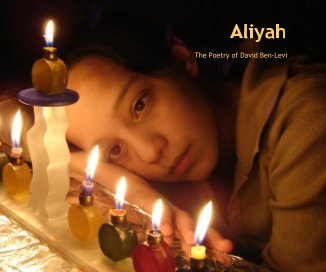 Aliyah book cover