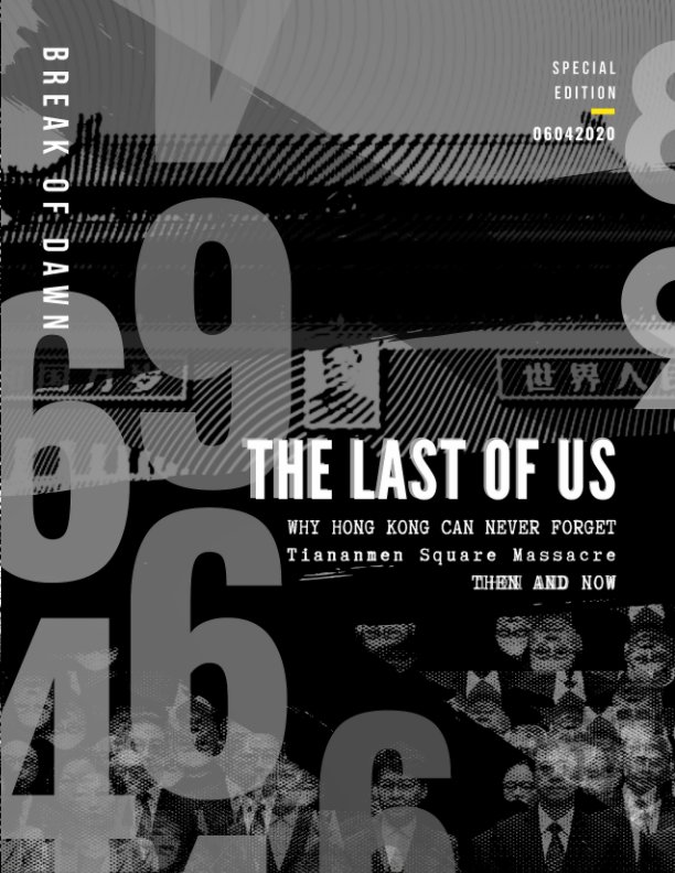 View Break Of Dawn Special Edition: The Last Of Us (June 2020) by The 852 Spirit